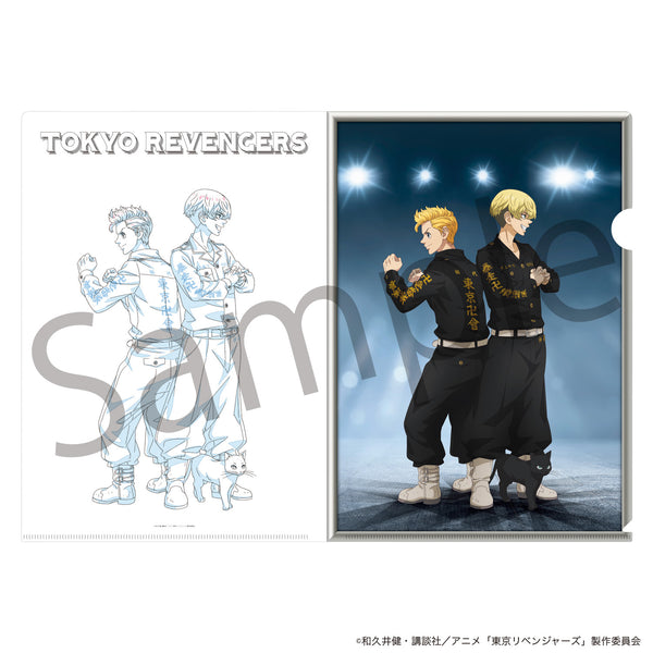 『東京リベンジャーズ』クリアファイル 花垣武道(タケミチ)&松野千冬 戦闘中Ver.